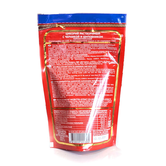 Premium Powdered Drink 'Chicory' (with blueberry and rosehip) 100g