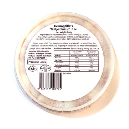 Вкусное филе сельди 'Рыбачка Соня' 240г