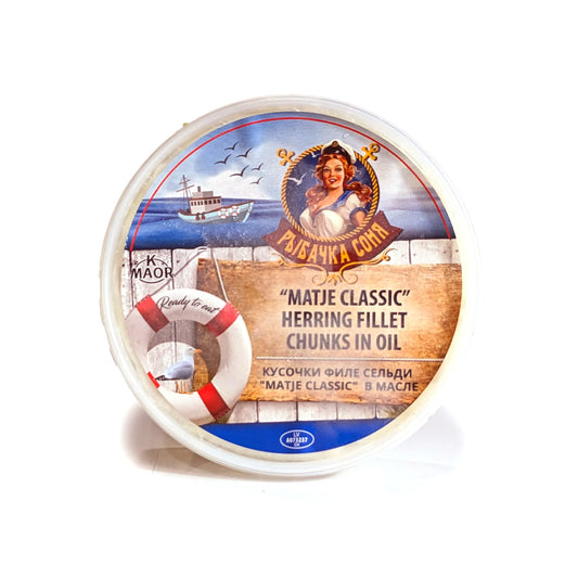 Вкусное филе сельди 'Рыбачка Соня' 240г