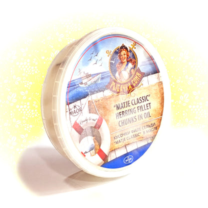 Вкусное филе сельди 'Рыбачка Соня' 240г