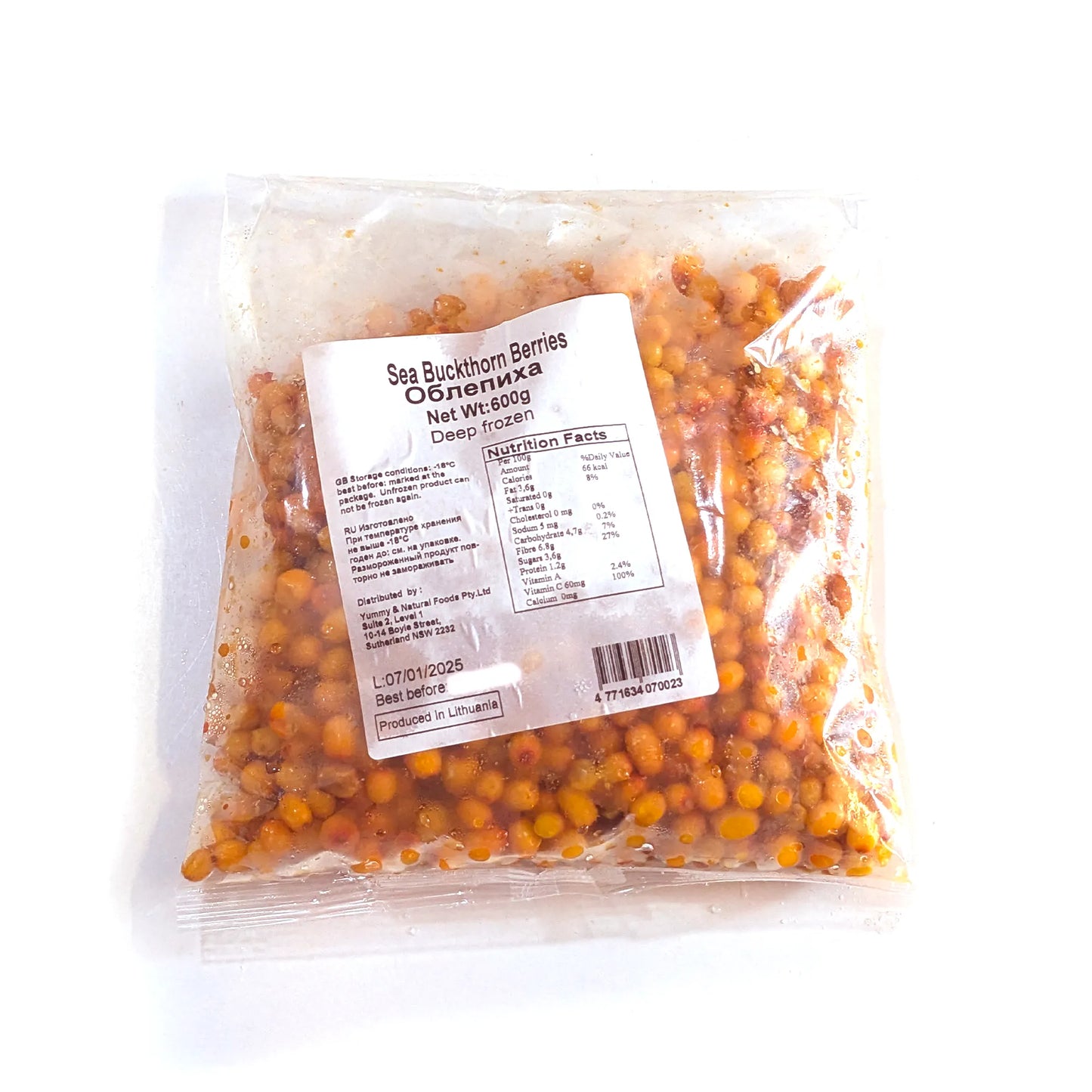Frozen Premium Seabuckthorn 600g