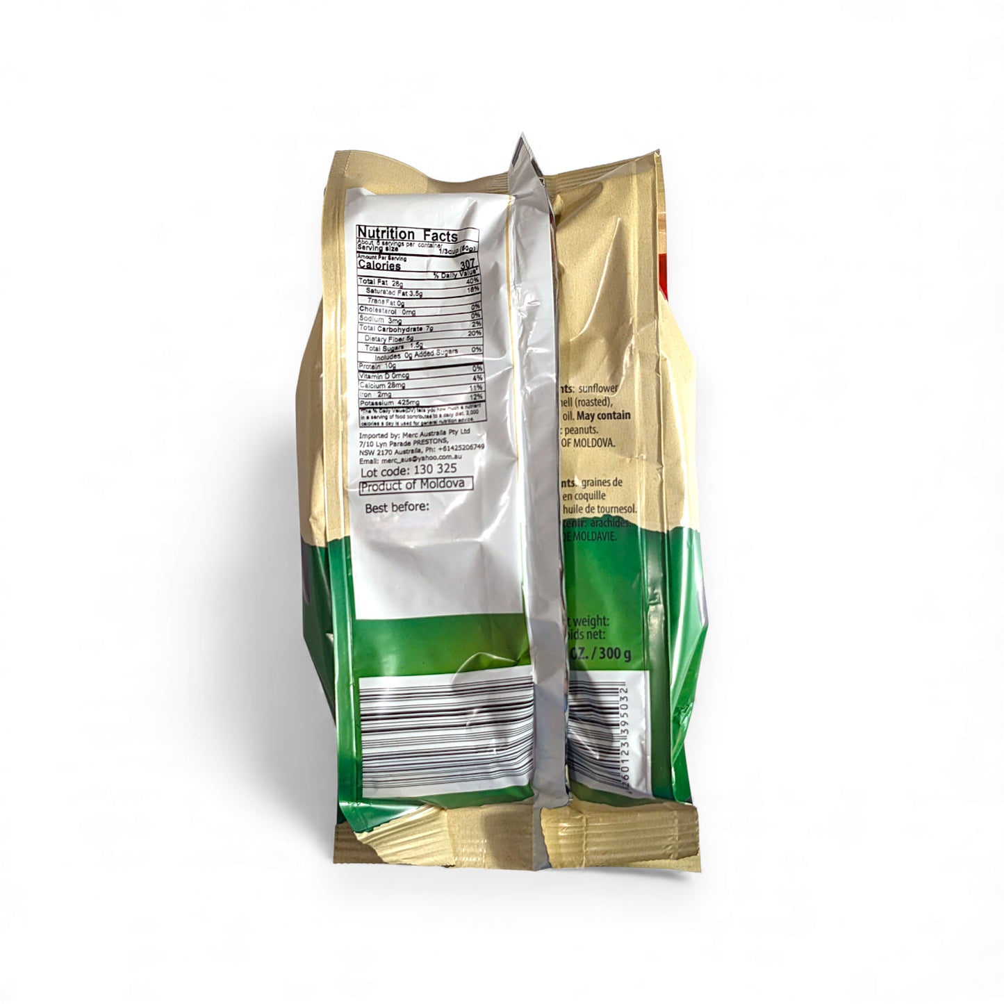 Вкусные Семечки (Семечки) 'Семки' 300г