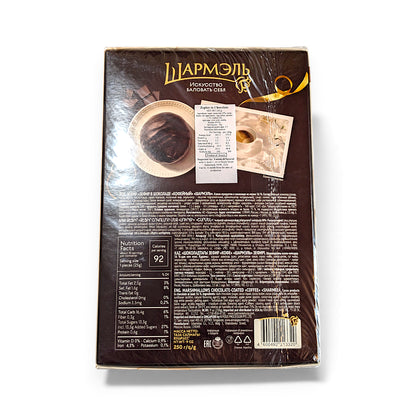 Deluxe Choc Zefir 'Sharmel' (coffee infusion)