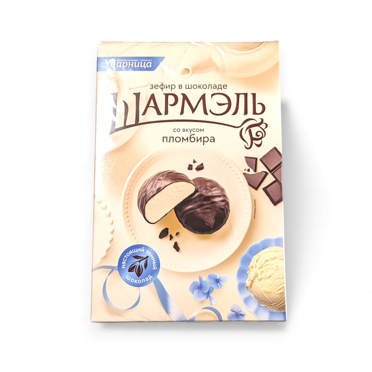 Deluxe Choc Zefir 'Sharmel' (plombir infusion)