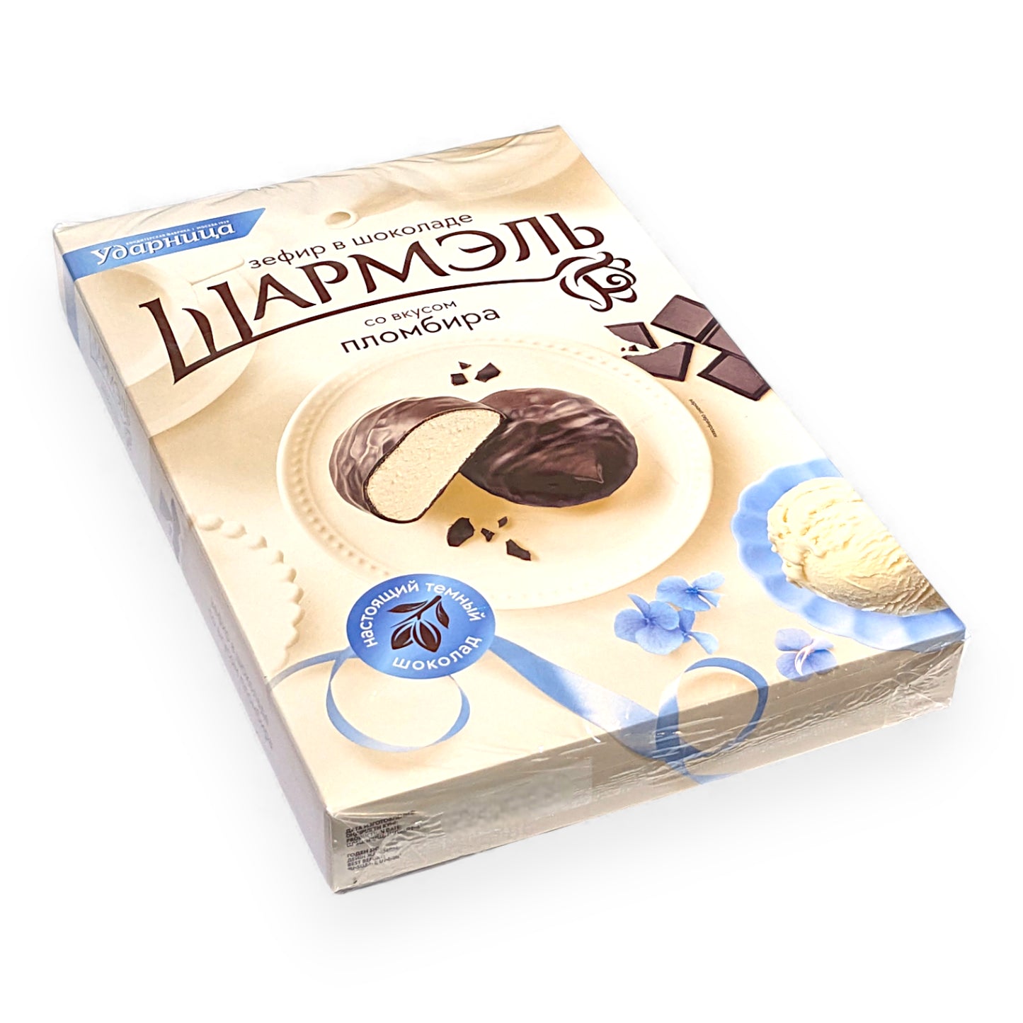 Deluxe Choc Zefir 'Sharmel' (plombir infusion)
