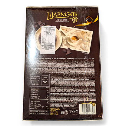 Deluxe Choc Zefir 'Sharmel' (plombir infusion)