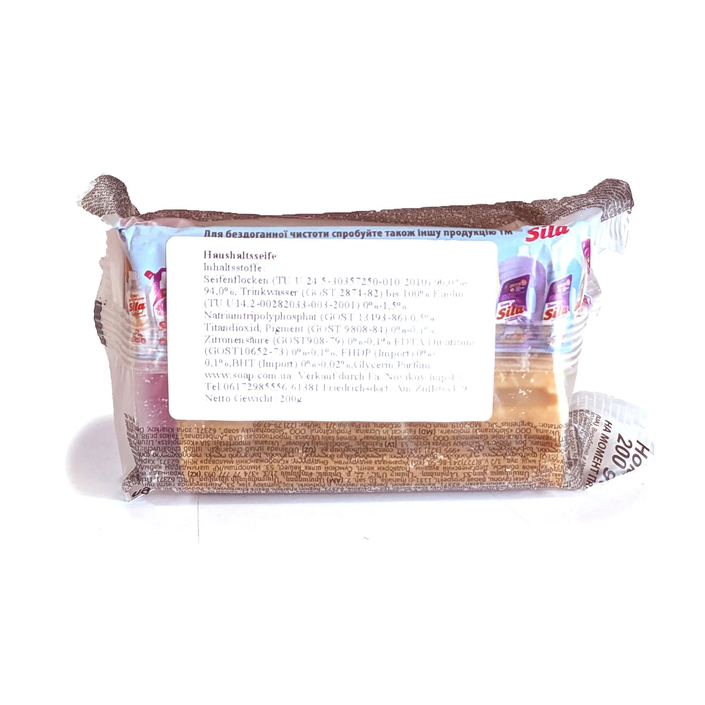 Premium Household Soap 72% 'Strength'