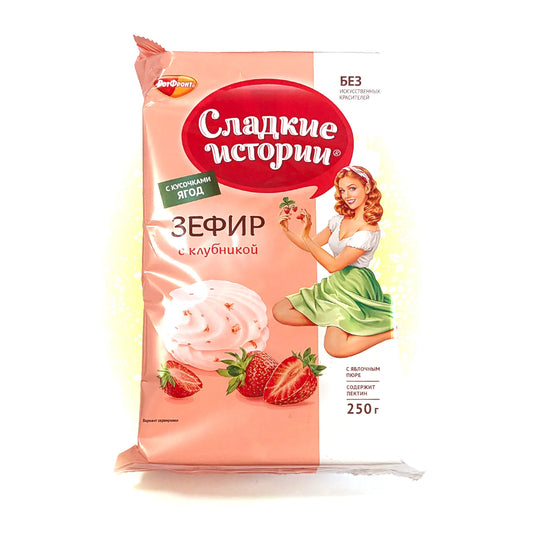 Premium Zefir 'Sweet Stories' (with strawberries)