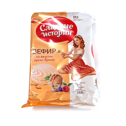 Premium Zefir 'Sweet Stories' (with creme-brule')