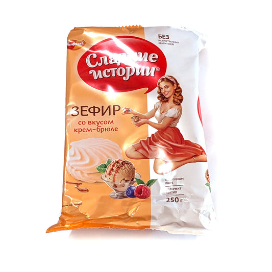 Premium Zefir 'Sweet Stories' (with creme-brule')