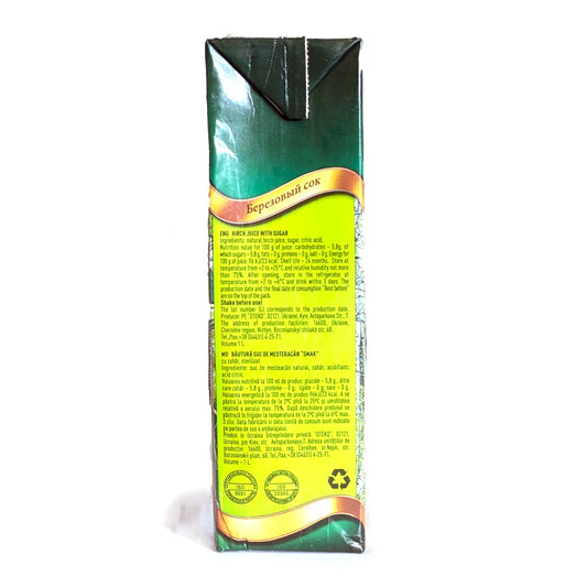 Tasty Birch Juice 1L