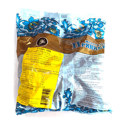 Traditional Milky Gingerbread 'Prianiki' (with whole milk) 'Sticks'