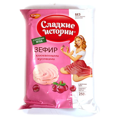 Premium Zefir 'Sweet Stories' (with cranberry)