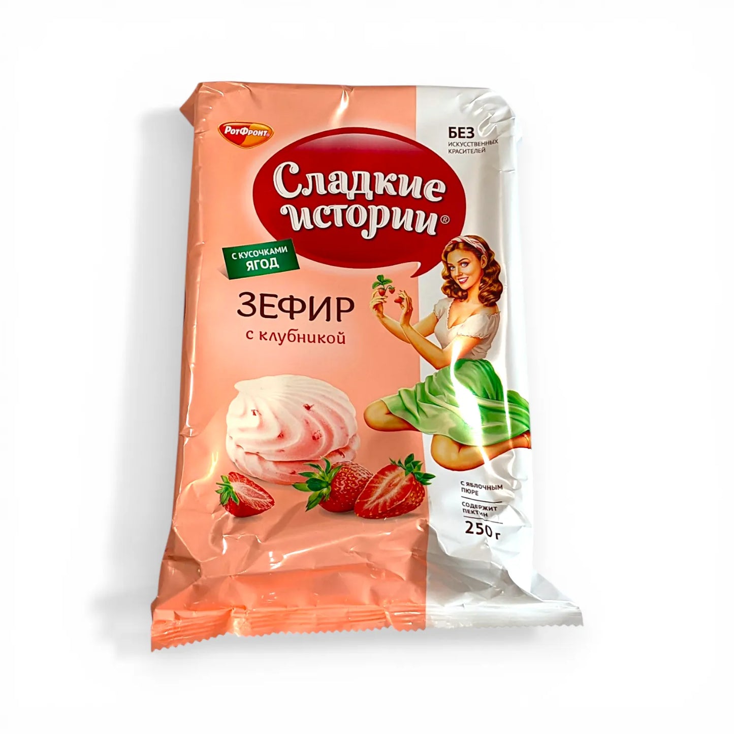 Premium Zefir 'Sweet Stories' (with strawberries)