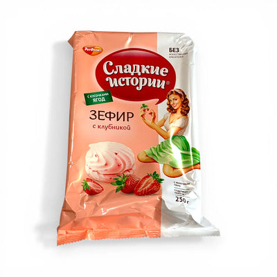 Премиальный зефир «Сладкие истории» (с клубникой)