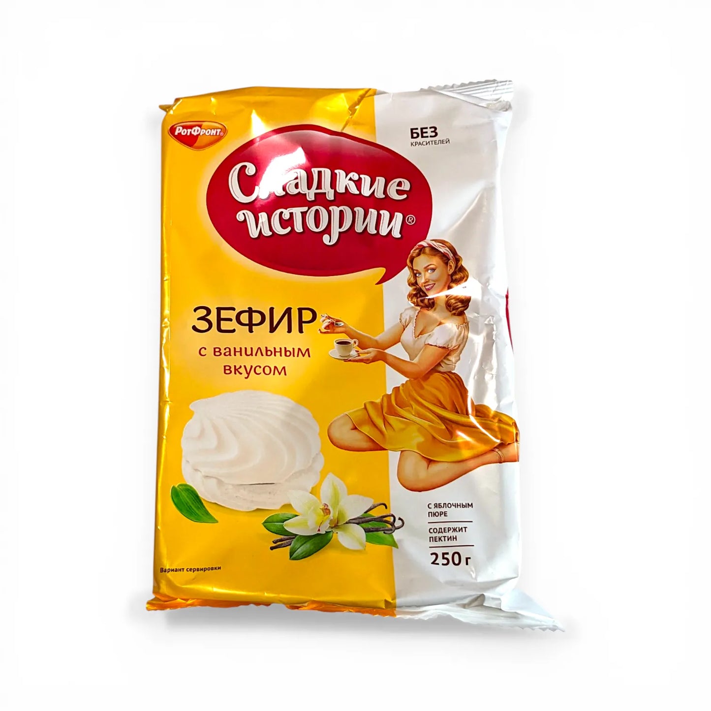 Premium Zefir 'Sweet Stories' (with vanilla)
