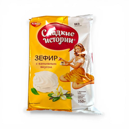 Premium Zefir 'Sweet Stories' (with vanilla)