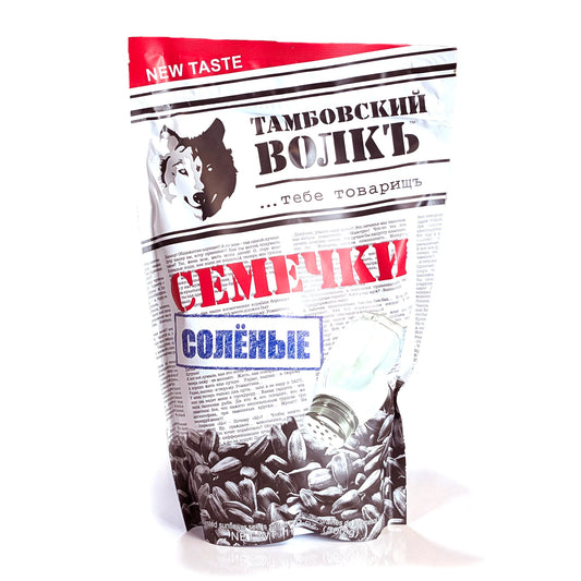 Tasty Salted Semechki (Sunflower Seeds) 'Tambovsky Wolf' Large Bag