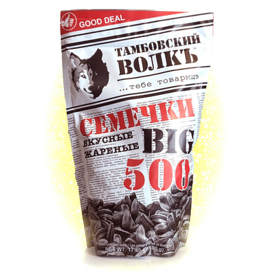 Tasty Semechki (Sunflower Seeds) 'Tambovsky Wolf' Large Bag