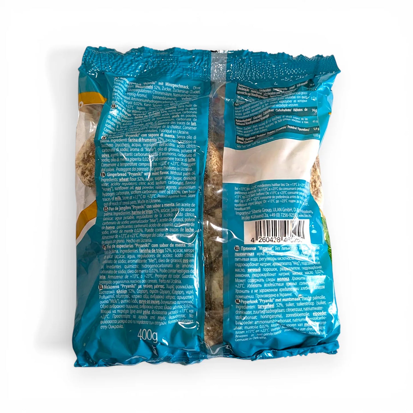 Premium Minty Gingerbread (prianiki with mint) 'Amber'