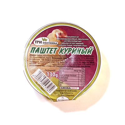 Premium Chicken Pate 'Three Hunters'