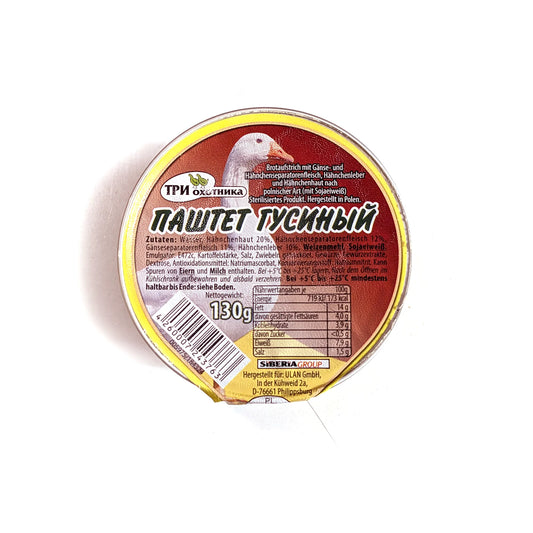 Premium Goose Pate 'Three Hunters'