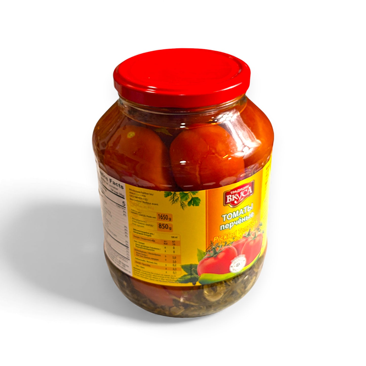 Spicy Marinated Tomatoes 'Traditions of Taste' (with pepper)