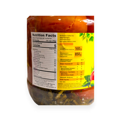 Spicy Marinated Tomatoes 'Traditions of Taste' (with pepper)