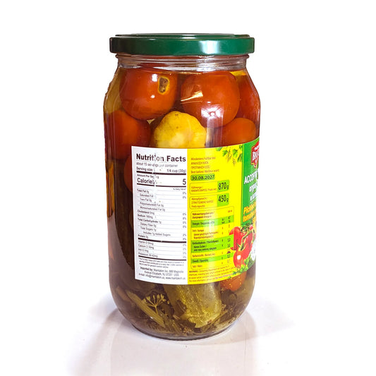 Tasty Trio of Pickles, Tomatoes, and Squash 'Traditions of Taste'