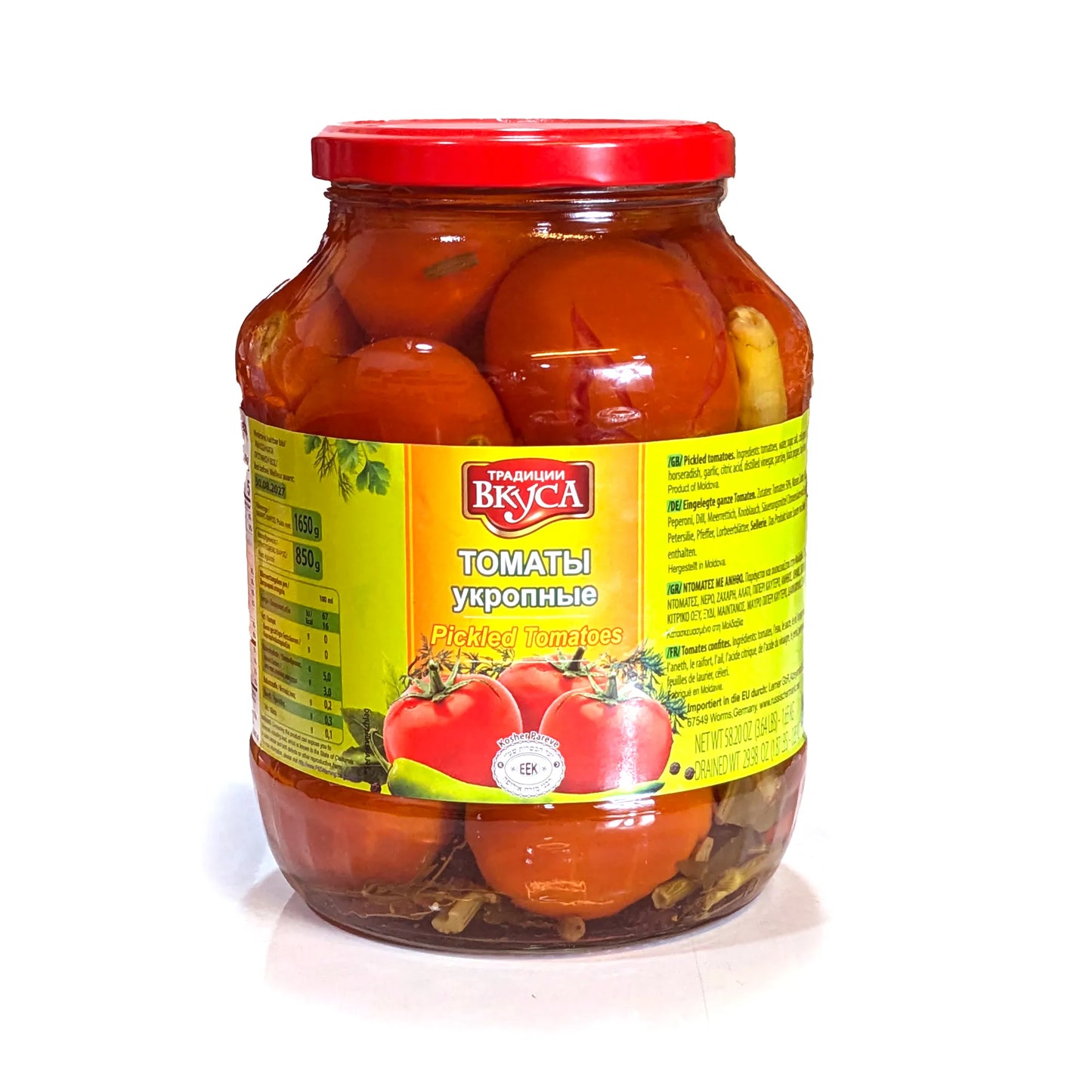 Tasty Marinated Tomatoes 'Traditions of Taste' (with dill)
