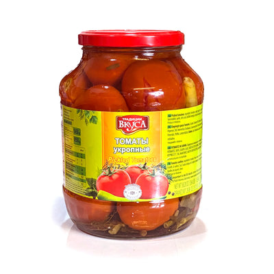 Вкусные маринованные помидоры «Традиции вкуса» (с укропом)