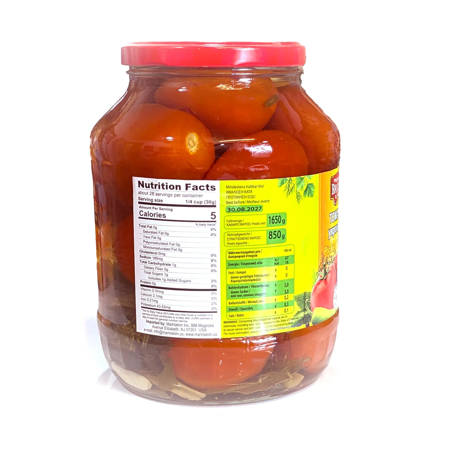 Tasty Marinated Tomatoes 'Traditions of Taste' (with dill)