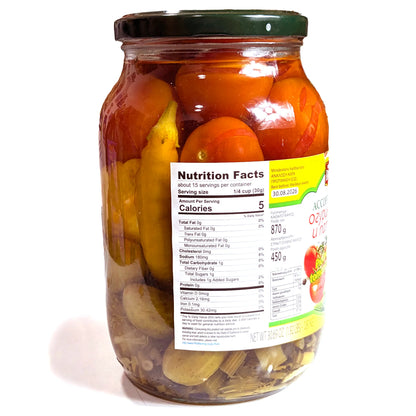 Вкусное трио из соленых огурцов, помидоров и кабачков «Традиции вкуса»