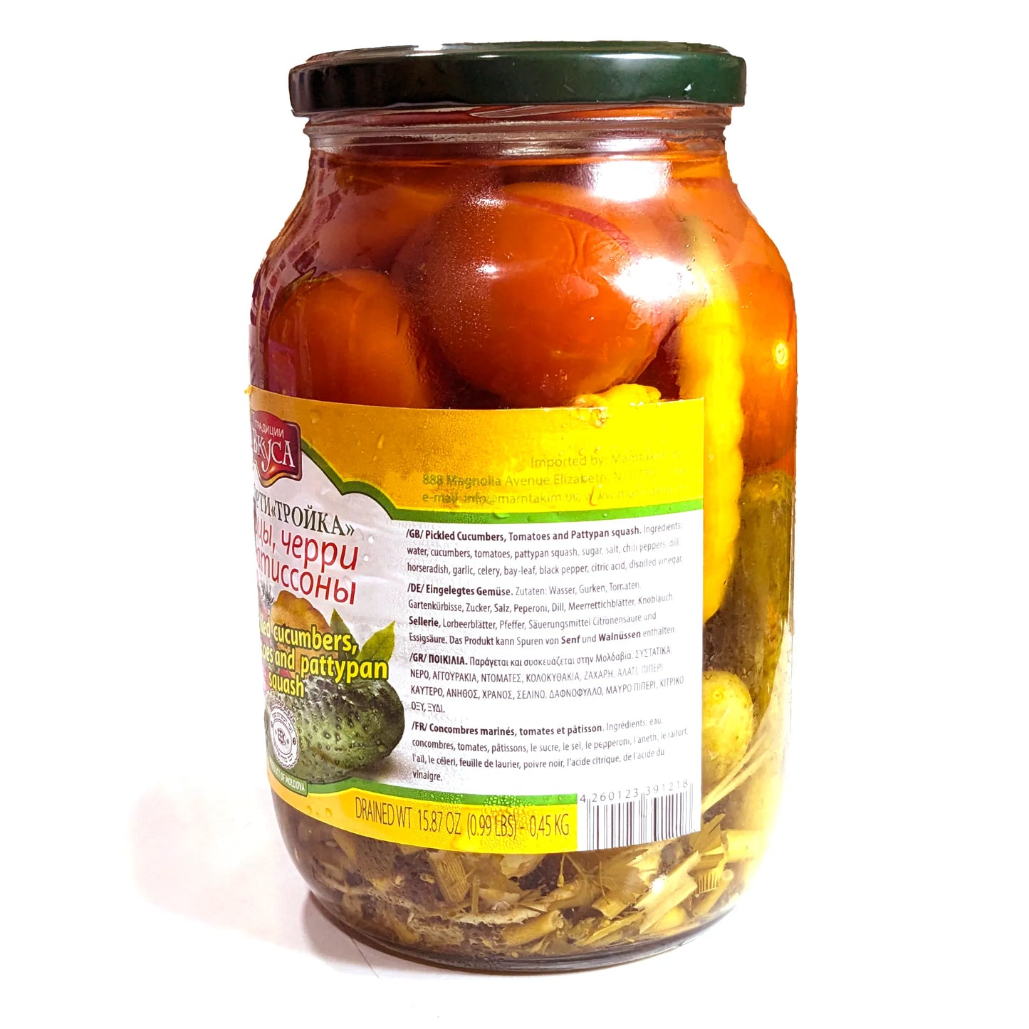 Вкусное трио из соленых огурцов, помидоров и кабачков «Традиции вкуса»