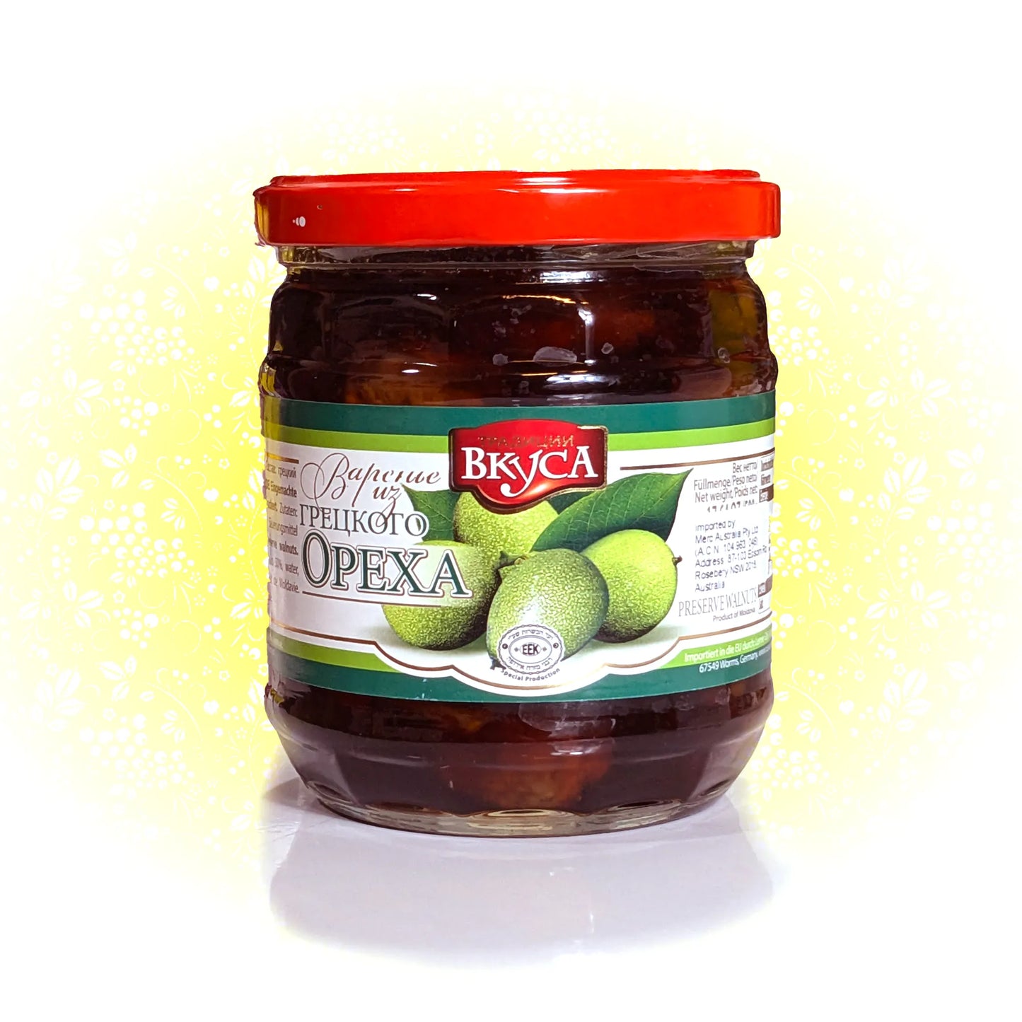 Natural Nutty Jam (with walnuts) 'Traditions of Taste'