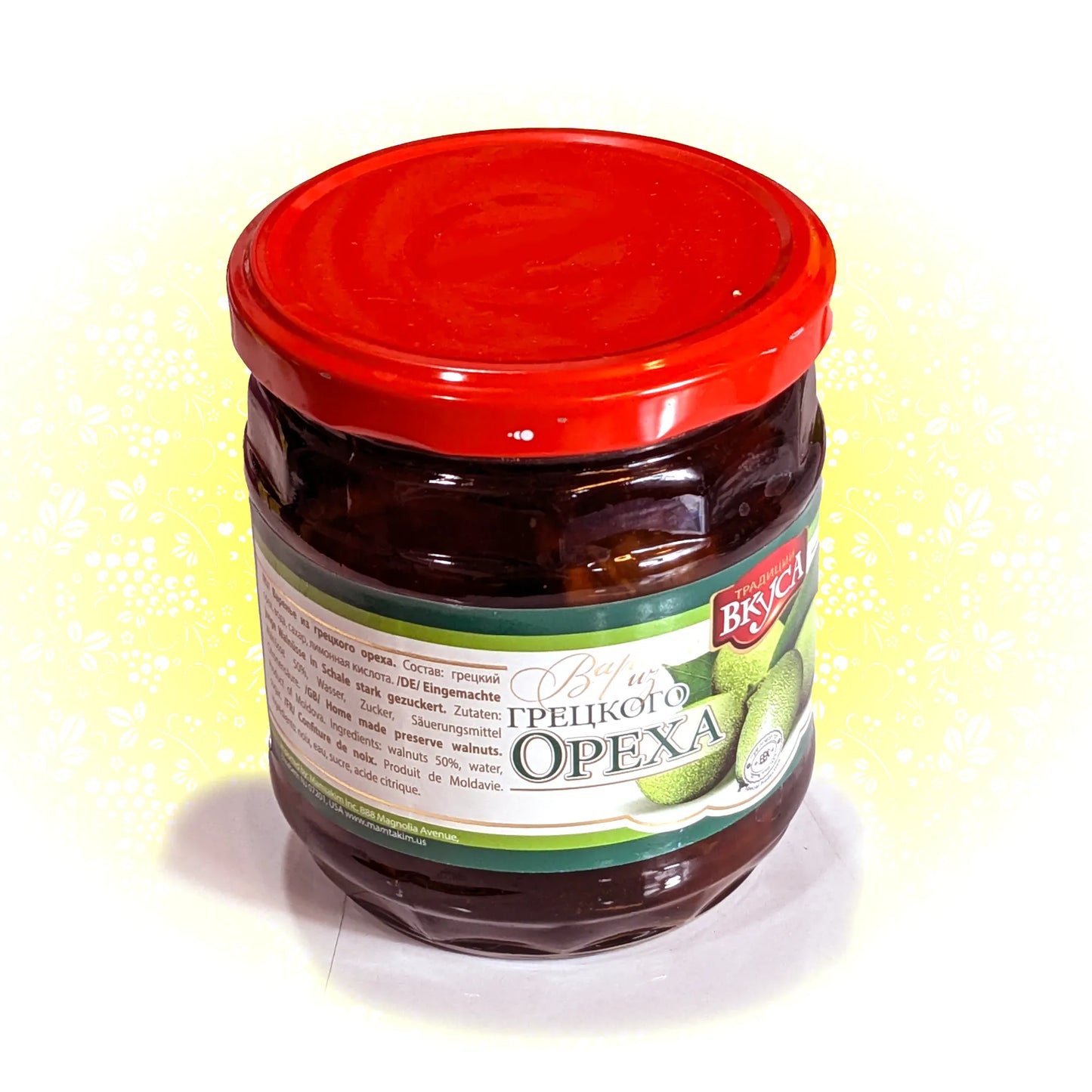 Natural Nutty Jam (with walnuts) 'Traditions of Taste'