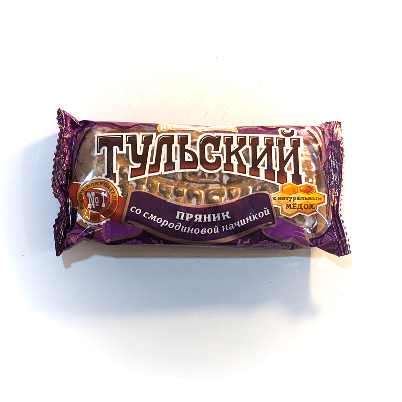 Russian Gingerbread 'Tulsky' (Prianik with blackcurrant)