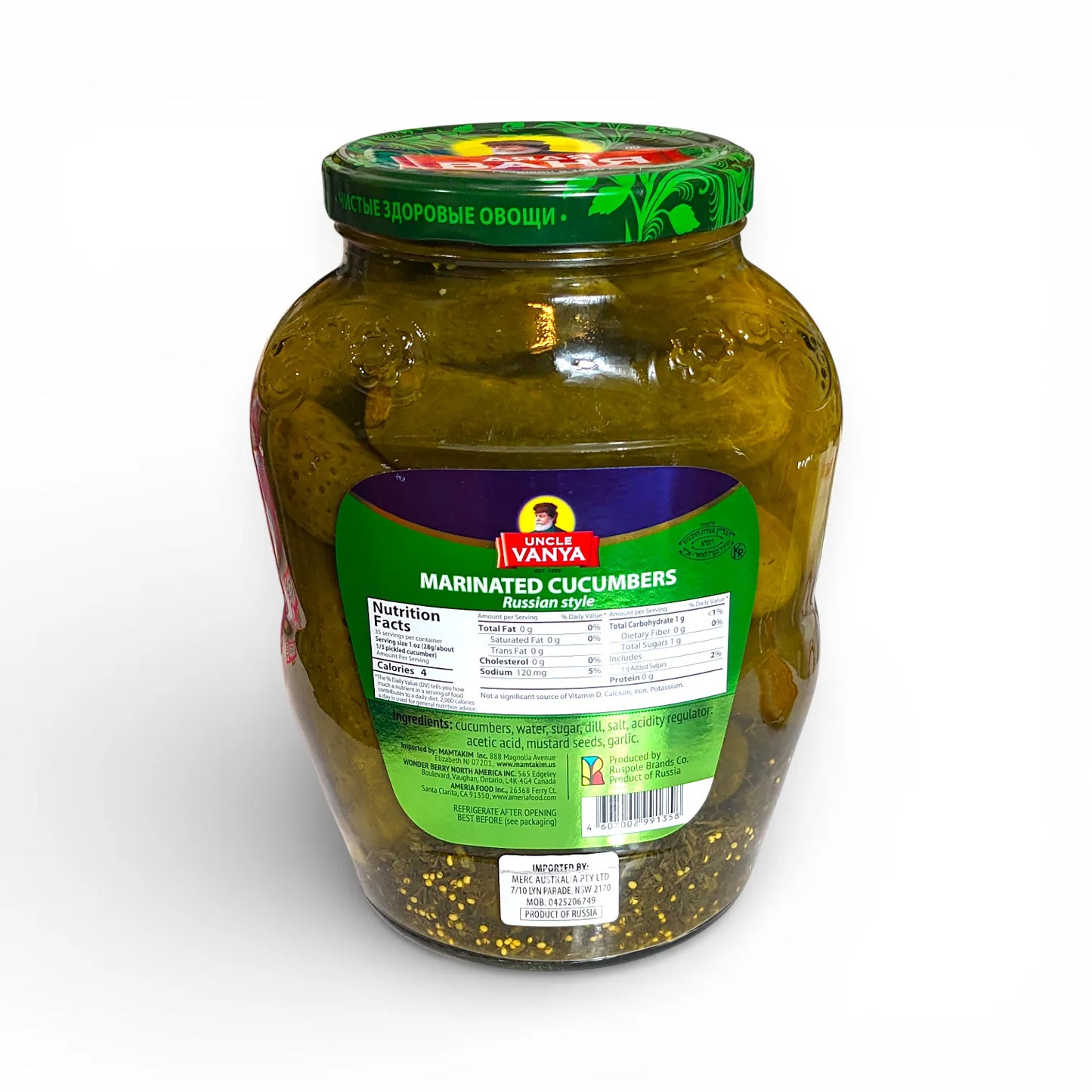 Traditional Cucumbers in Brine 'Uncle Vanya' 1.8L