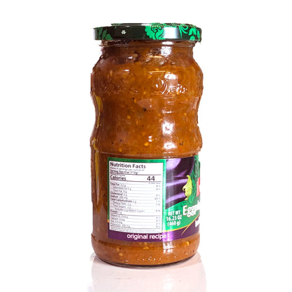Delicious Eggplant Caviar (Eggplant Garnish) 'Uncle Vanya'