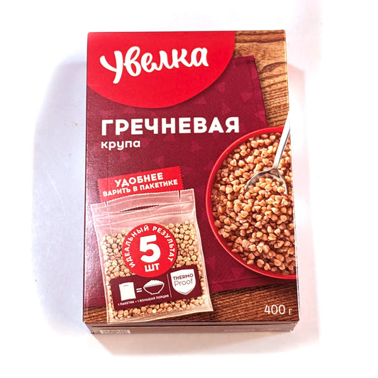 Premium Buckwheat 'Uvelka' (in sachets) 400g