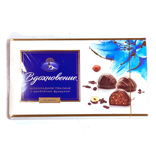 Подарочный набор «Вдохновение» с роскошным русским шоколадом