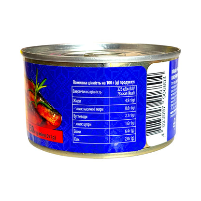 Tasty Fish 'Kylka' (in tomato sauce) Snack 230g