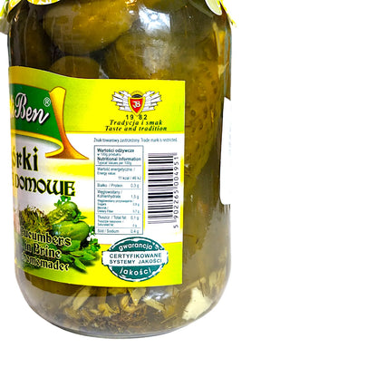 Вкусные огурцы «Вальди Бен»