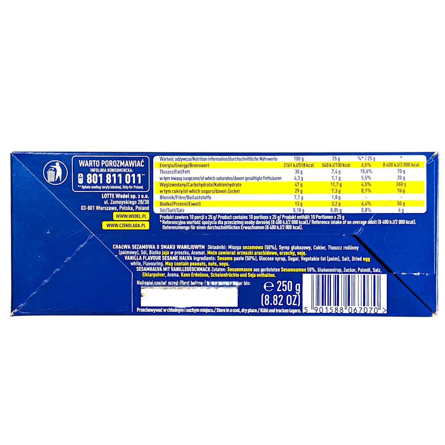 Deluxe Soft 'Halva' Delicacy 'Wedel' (with sesame seeds) 250g