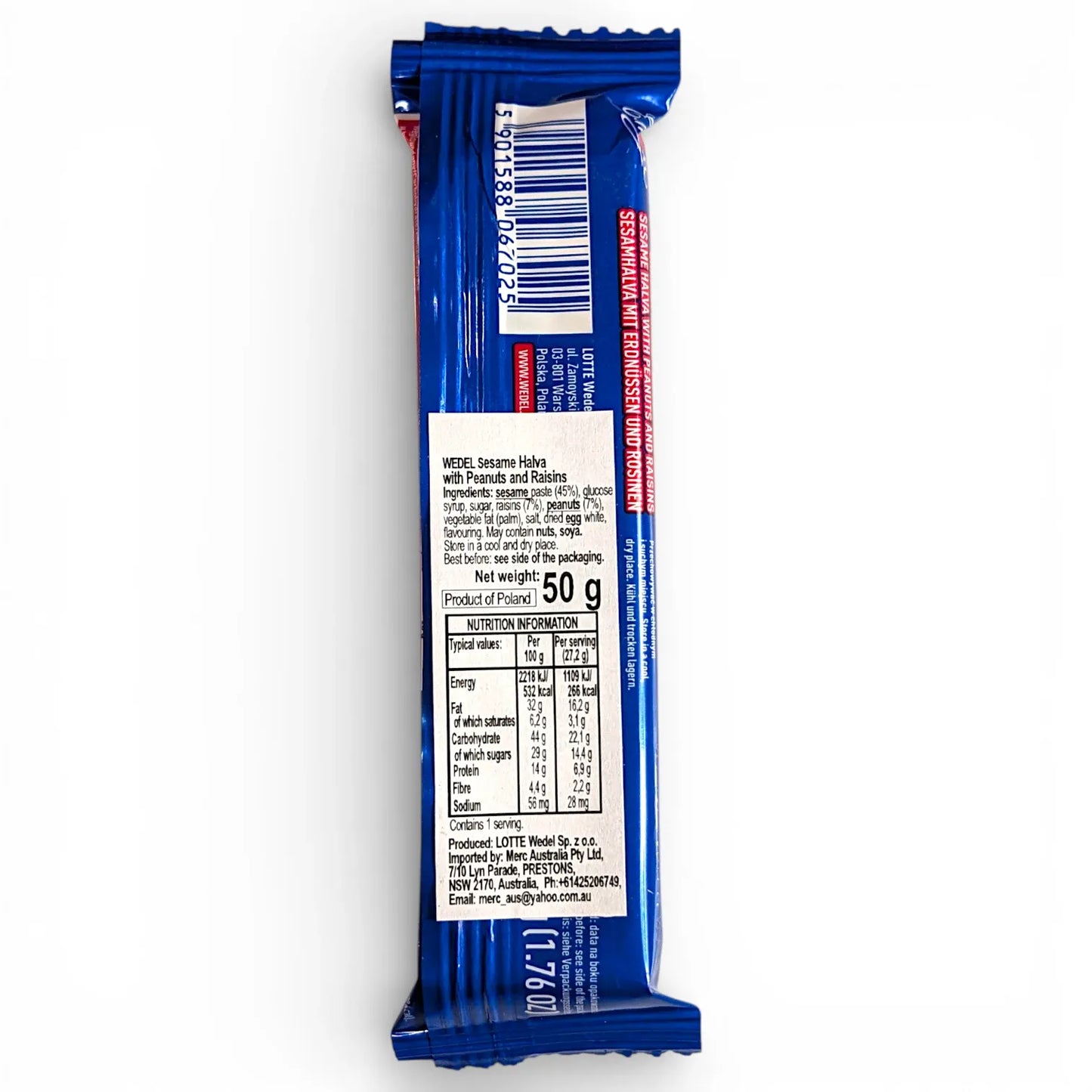 Tasty Nutty Sesame Sweet 'Halva' Bar (with tropical fruit) 50g