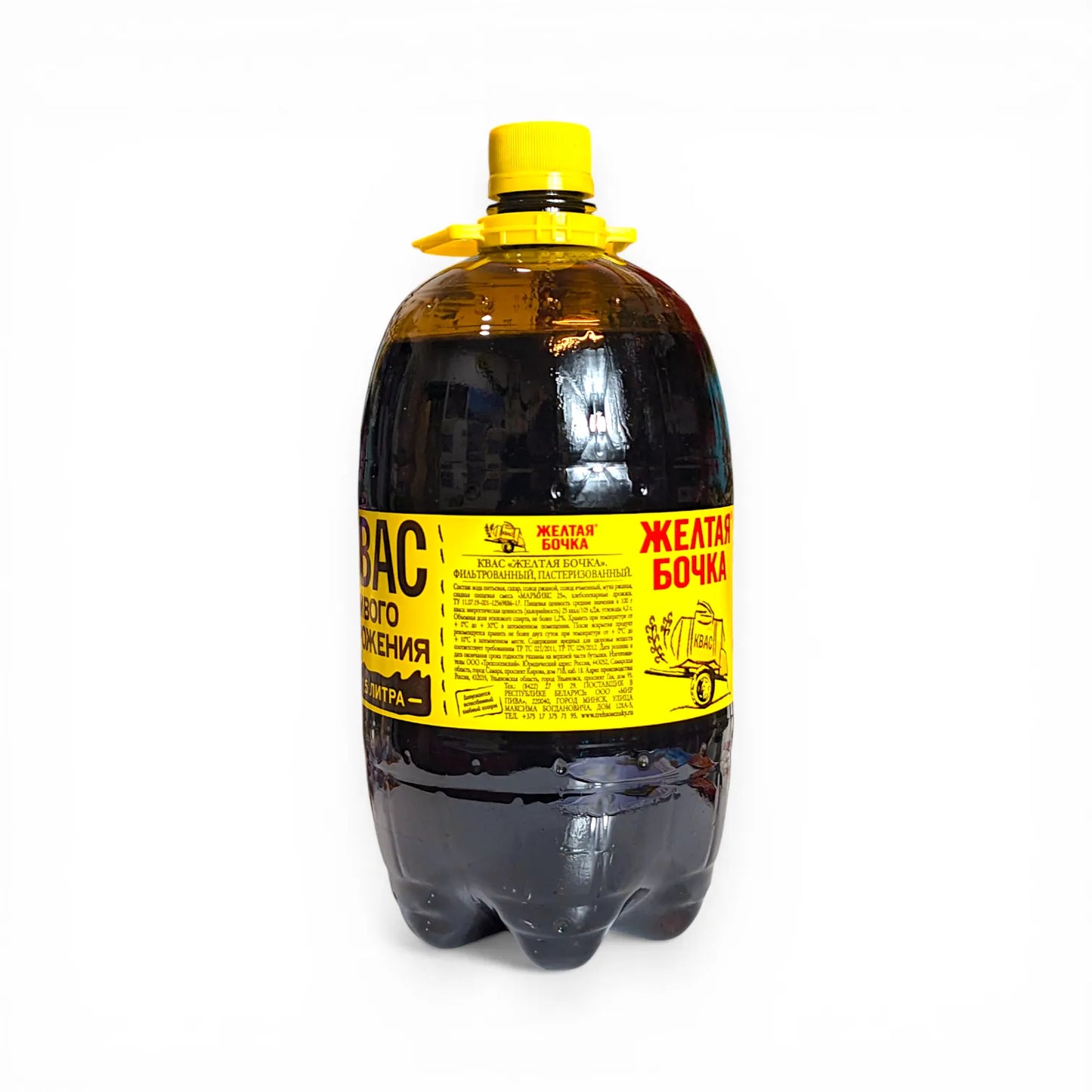 Traditional Russian Kvas 'Yellow Barrel' 1.5L